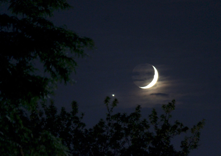 Photo of Moon and Venus by NASA/Bill Dunford